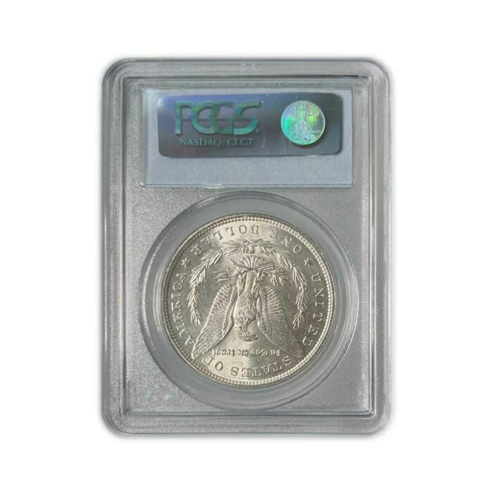 1896 Morgan PCGS MS63